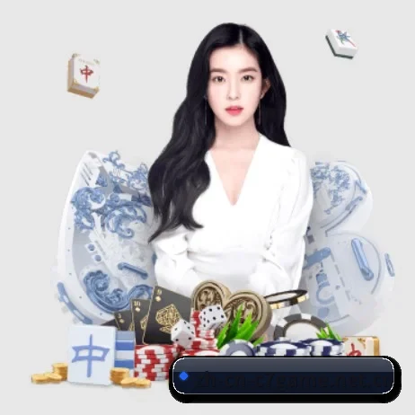 C7娱乐 的征途